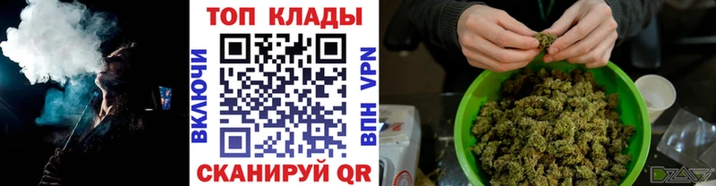Купить закладку Конопля  A PVP  Метадон  Мефедрон  Сосногорск