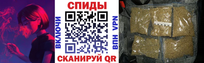 Купить где  Сосногорск  БУТИРАТ Butirat 