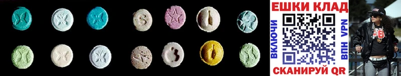 Купить  Сосногорск  Ecstasy Philipp Plein 