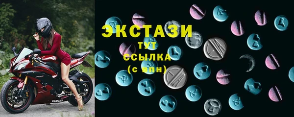 дурь Богородицк