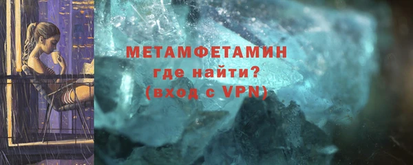 дурь Богородицк