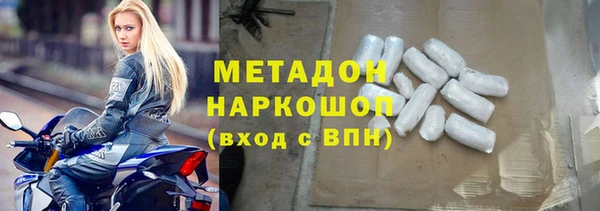 прущий лед Богородск