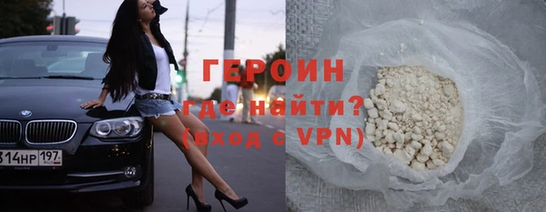 прущие грибы Богданович