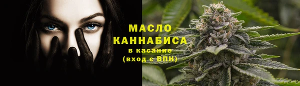 прущий лед Богородск
