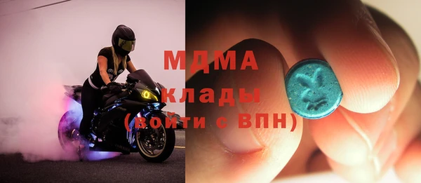 дурь Богородицк