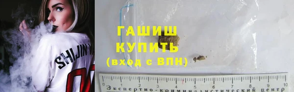 дурь Богородицк