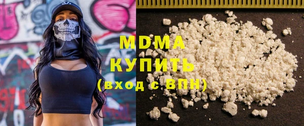 дурь Богородицк