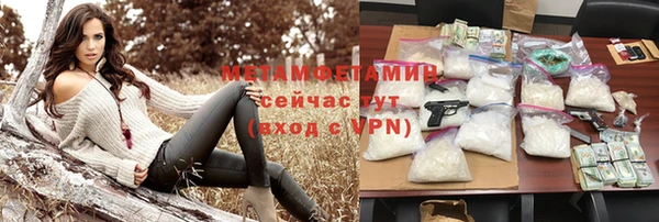 дурь Богородицк