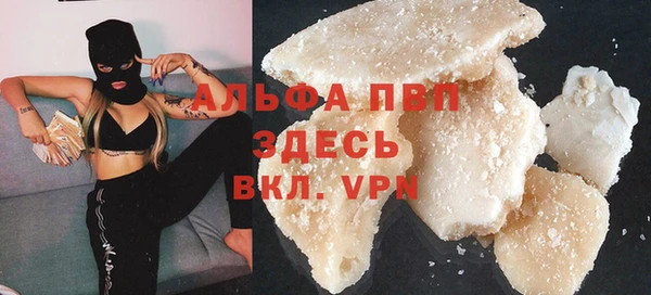 дурь Богородицк