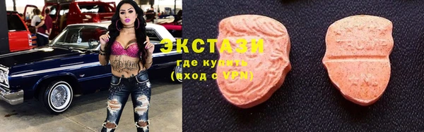 прущий лед Богородск