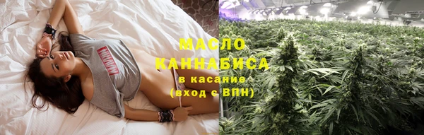 дурь Богородицк