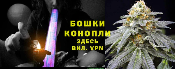 прущий лед Богородск