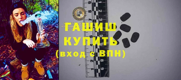 прущий лед Богородск