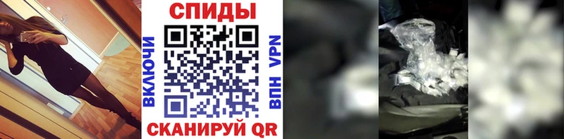 Метамфетамин пудра  Купить  Сосногорск 