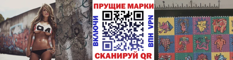 Купить  Сосногорск  Марки N-bome 1,5мг 