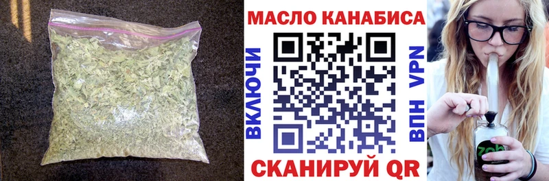 Купить где  Сосногорск  Дистиллят ТГК Wax 