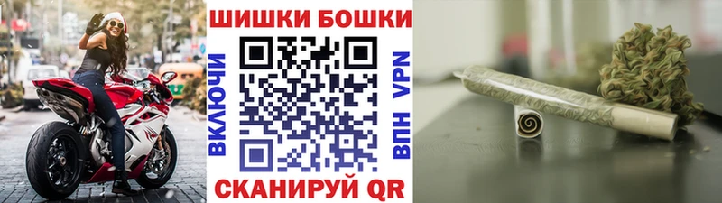 Купить закладки  Сосногорск  Каннабис тримм 